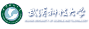 武漢科技大學(xué).png